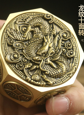 铜之心黄铜摆件中式通用