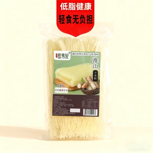 广西甘甜泉淮山干米粉300g/包