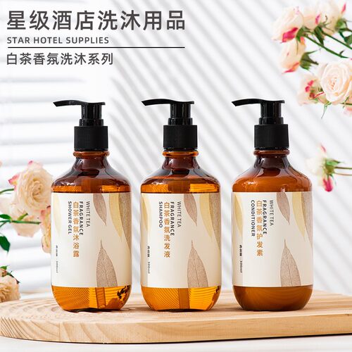 酒店专用江苏洗发水冠诺臣
