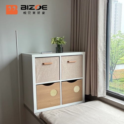 佰卓飘窗收纳置物莱克格子柜