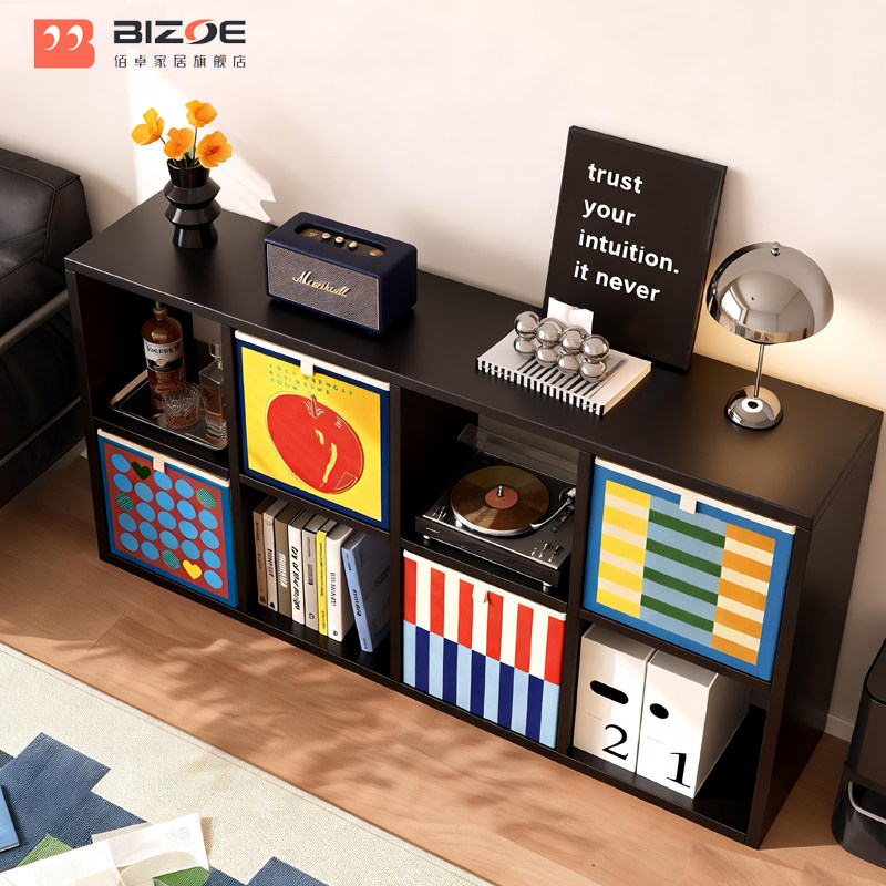 佰卓客厅DIY格子柜电视柜自由组合柜家用客厅钢制书柜玄关收纳柜,住宅家具,组合书柜,淘宝优惠券,粉丝福利购,淘宝优惠卷