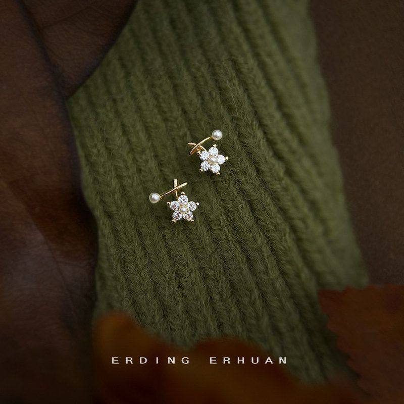 迷你珍珠小花朵925银针耳钉甜美简约轻奢风通勤耳饰新款时尚耳钉,饰品/流行首饰/时尚饰品新,耳钉,淘宝优惠券,粉丝福利购,淘宝优惠卷