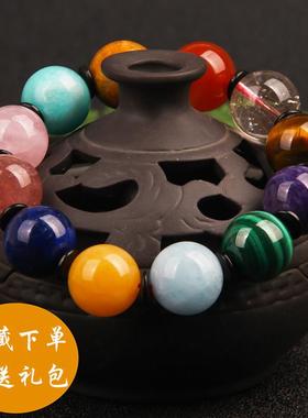 天然水晶多宝手串高档本命年闺蜜情侣男女原矿真玉石饰品生日礼物