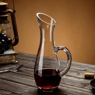 水晶玻璃红酒醒酒器家用高级感葡萄红酒杯醒酒壶商用分酒器醒酒瓶