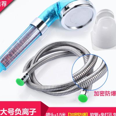 便宜套装日式热水器增压花洒学生增强宿舍神器压力水量喷头控制