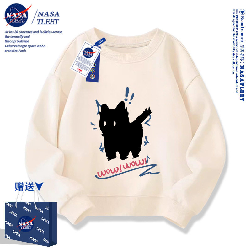 NASA联名春秋季新款炸毛小猫卫衣/绒衫