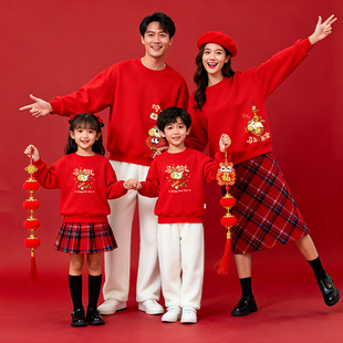 2026马年亲子装 一家三口拜年服红色加绒卫衣秋冬本命年12周岁衣服