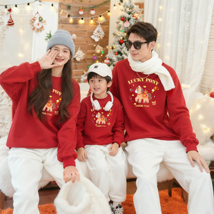 宽松全家装 韩版 卫衣 马年喜庆红色感母女装 2026秋冬加绒亲子装