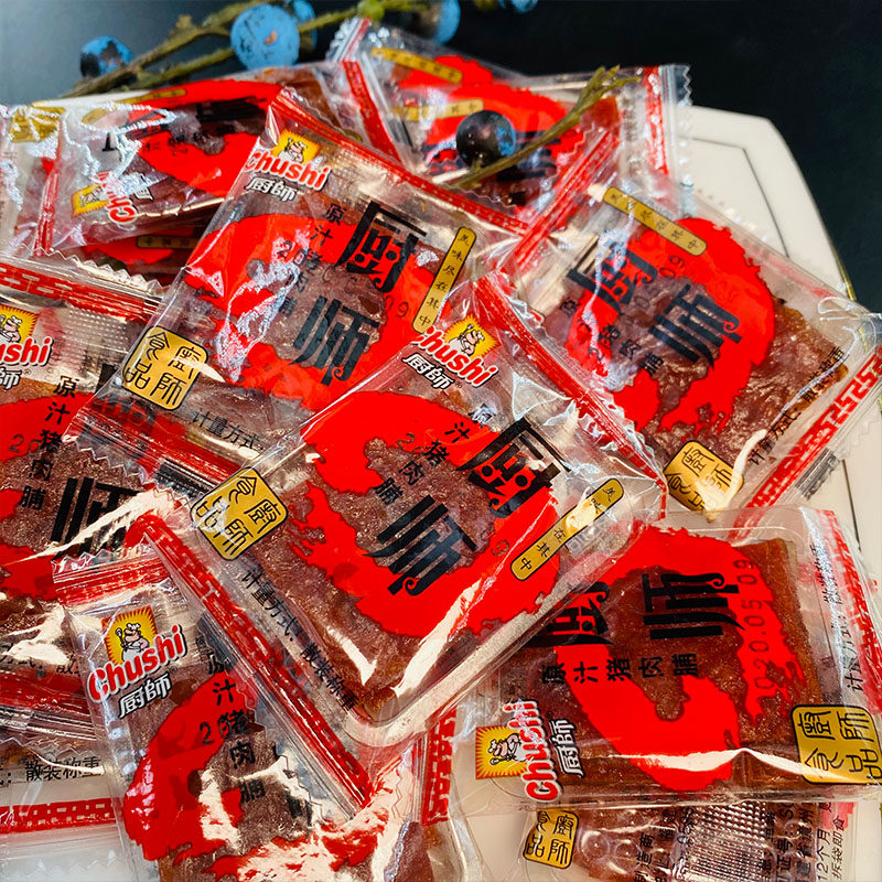 正宗温州特产厨师猪肉脯猪肉干休闲小吃零食品独立小包装福建特产