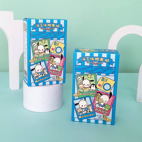 潮流精品，品质保证