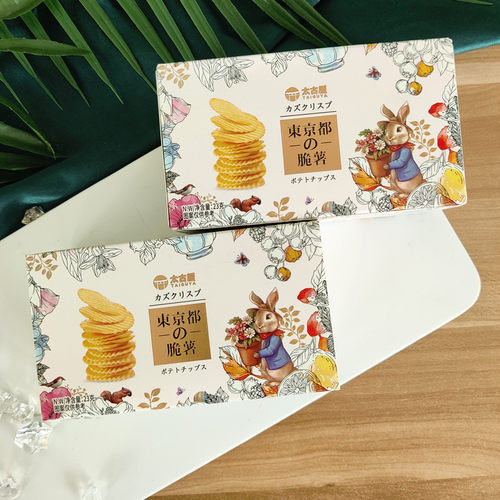 彩虹日记东京都の脆薯