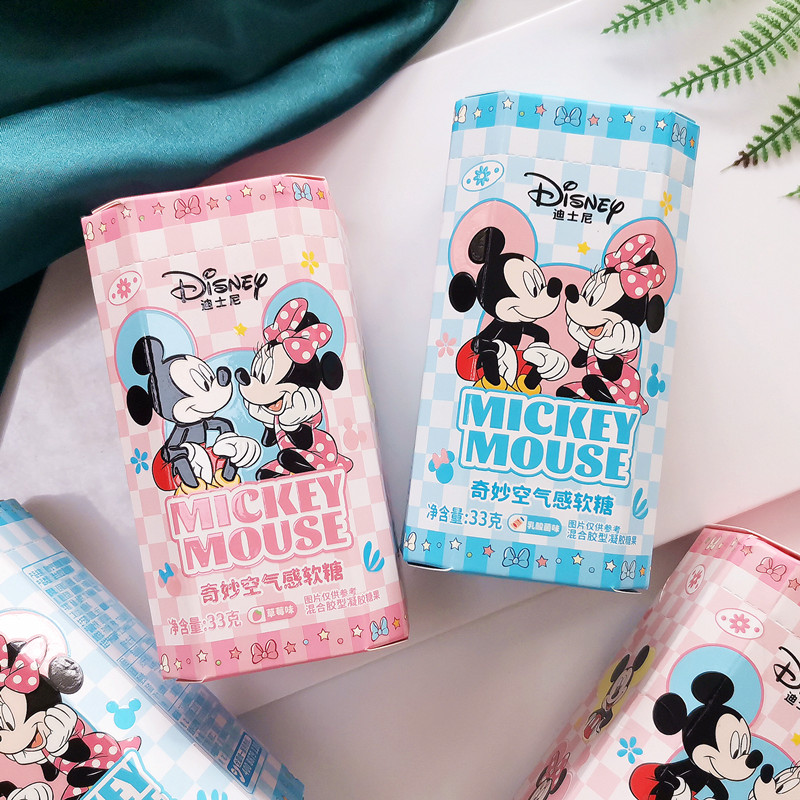 米奇米妮盒装奇妙空气感软糖八角款33克儿童生日宴伴手礼糖果搭配