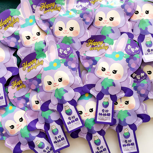 潮流精品，品质保证