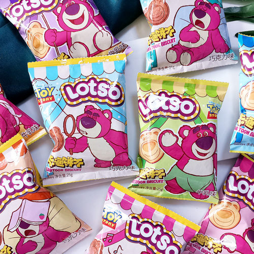 潮流精品，品质保证