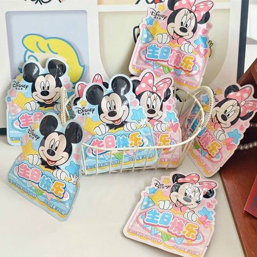 迪士尼生日快乐混合味果汁软糖橡皮糖儿童休闲零食喜糖果生日回礼