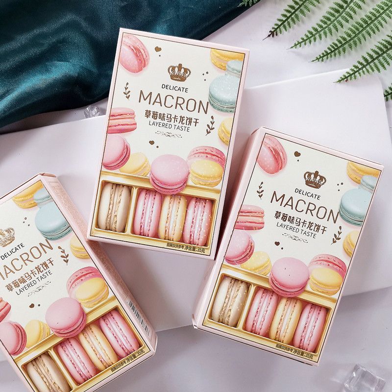 彩虹日记草莓味马卡龙饼干盒装35克零食周岁生日结婚喜饼伴手礼
