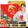 Gift Certificates Gift books Mid-Autumn Festival Gift Card 1598 Included food Moon Cake Coupons enterprise welfare Card vouchers
