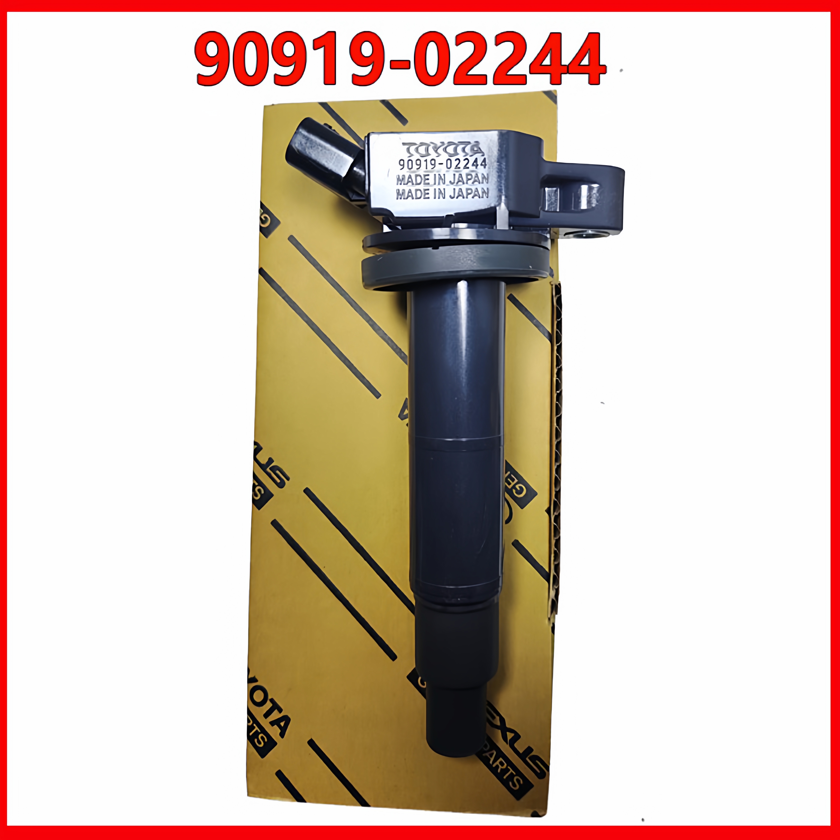 大霸王ACR30 ACR50 AHR20 埃尔法ANH20 ATH20 2AZ点火线圈 高压包