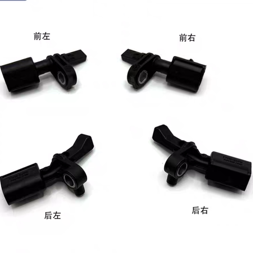 适用大众波罗Polo新桑塔纳捷达晶锐昕锐前后轮ABS速度车轮传感器