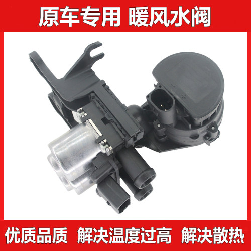 适配奥迪05-11年a6lc6控制器