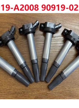 点火线圈 高压包 90919-A2008 ，90919-02273/90919-A2007