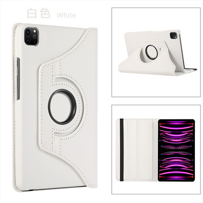 适用IPadPro2021平板保