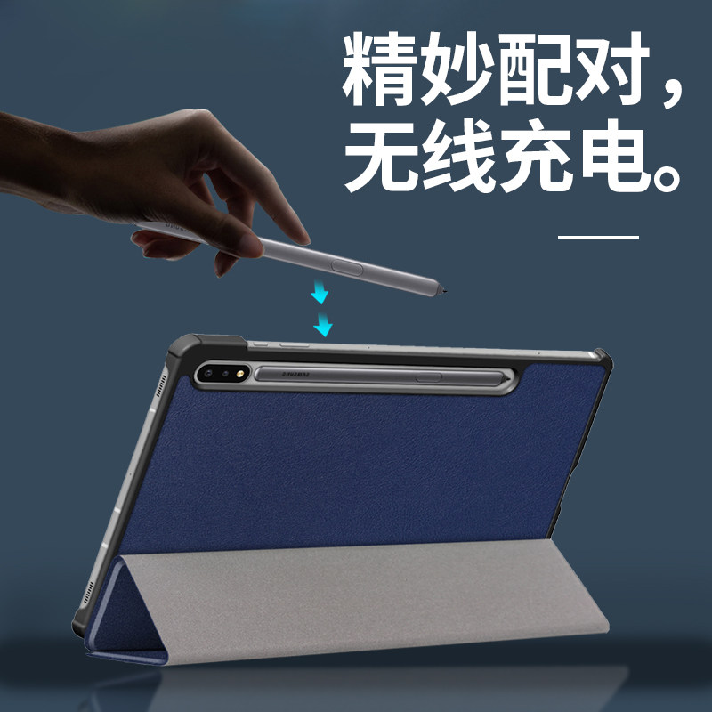 适用2025新款三星Galaxy