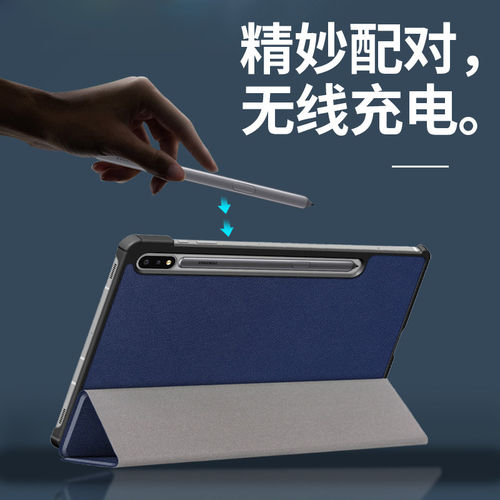适用2025新款三星Galaxy