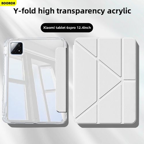 适用Boorca小米平板电脑6