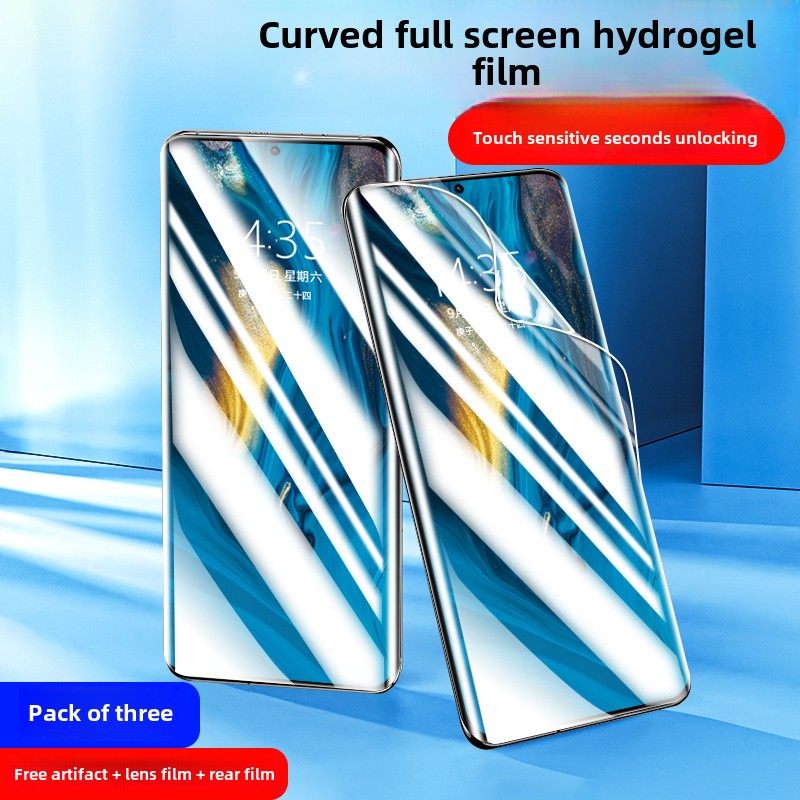 适用努比亚Z30Pro钢化水凝膜z30pro防窥膜全屏覆盖手机膜抗蓝光nubia曲面屏全包保护贴膜全胶软膜防摔防指纹