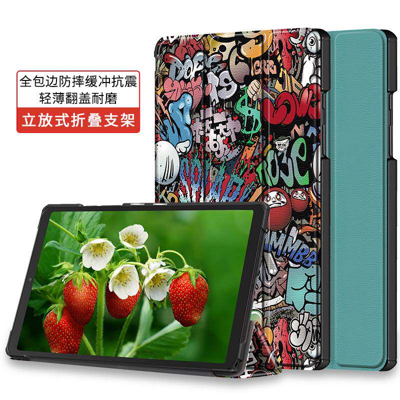 适用三星TABA710.4寸保