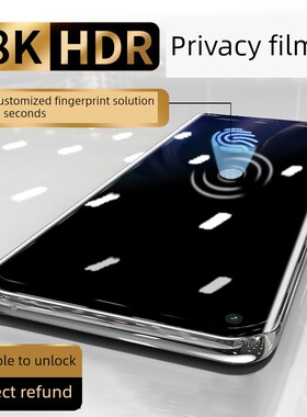 适用bbbb11钢化膜Uv全胶Mi 11Pro防窥膜超全屏覆盖青少年版防窥膜U手机膜弧屏热弯11全包保护膜