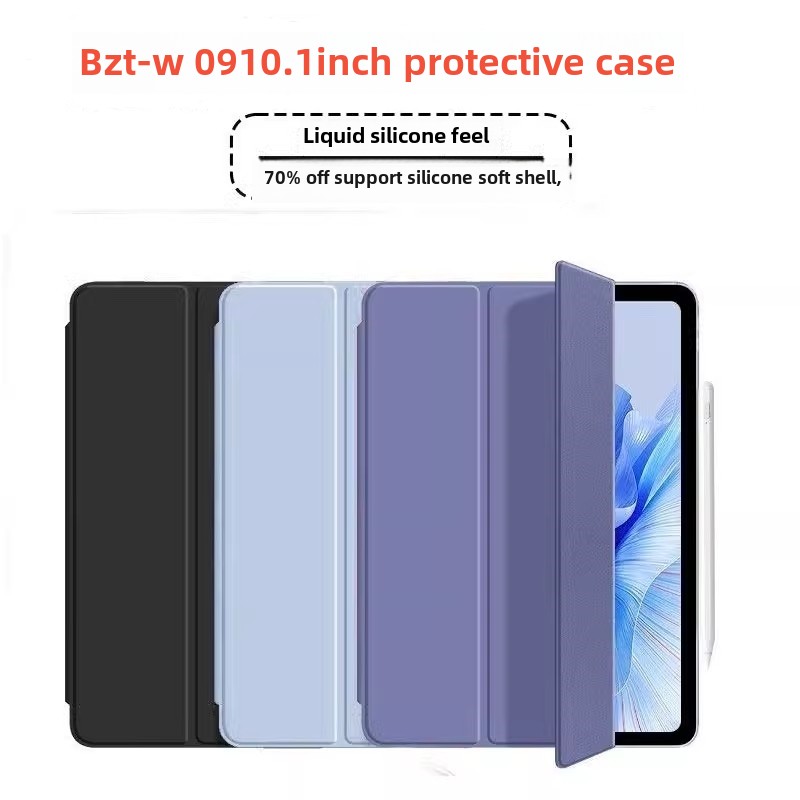 适用华为平板电脑Bzt-W09