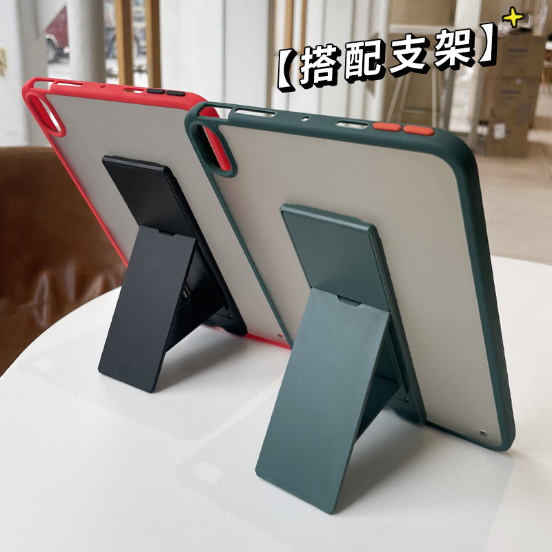 适用亚克力磨砂硬壳air6