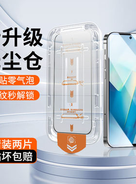 适用vivoT2钢化膜全屏覆