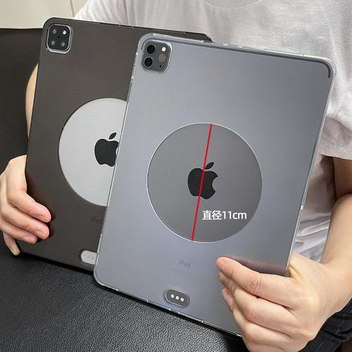 适用散热边框2025款iPad1