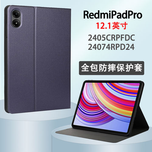 适用小米2405CRPFDC保护