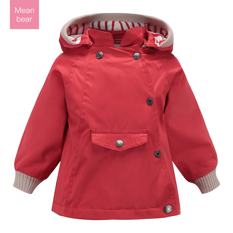 春秋款男童户外防风Meanbear防雨