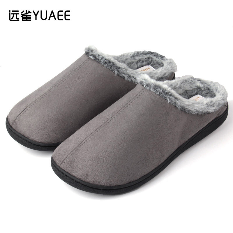 远雀男士居家防滑棉拖鞋大码加厚底麂皮绒面毛毛空调办公室内拖鞋
