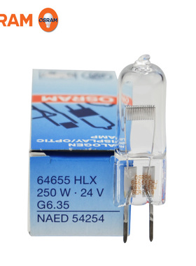 Osram欧司朗HLX64655 24V 250W EHJ投影机显微镜米泡幻灯机NAED