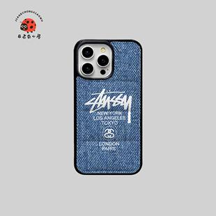 潮牌充棉牛仔裤斯图西羽绒服适用苹果16pro手机壳iPhone16promax个性15promax创意14promax防摔13pro保护套12