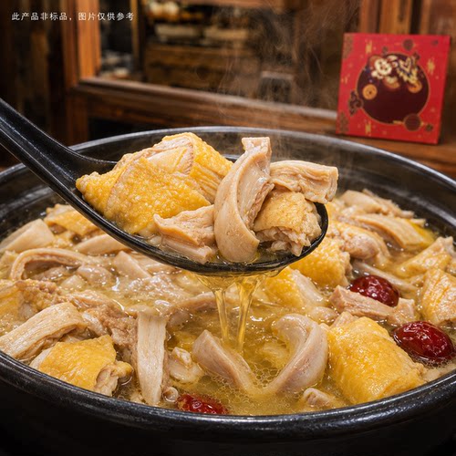 微波炉加热即食广式风味猪肚鸡