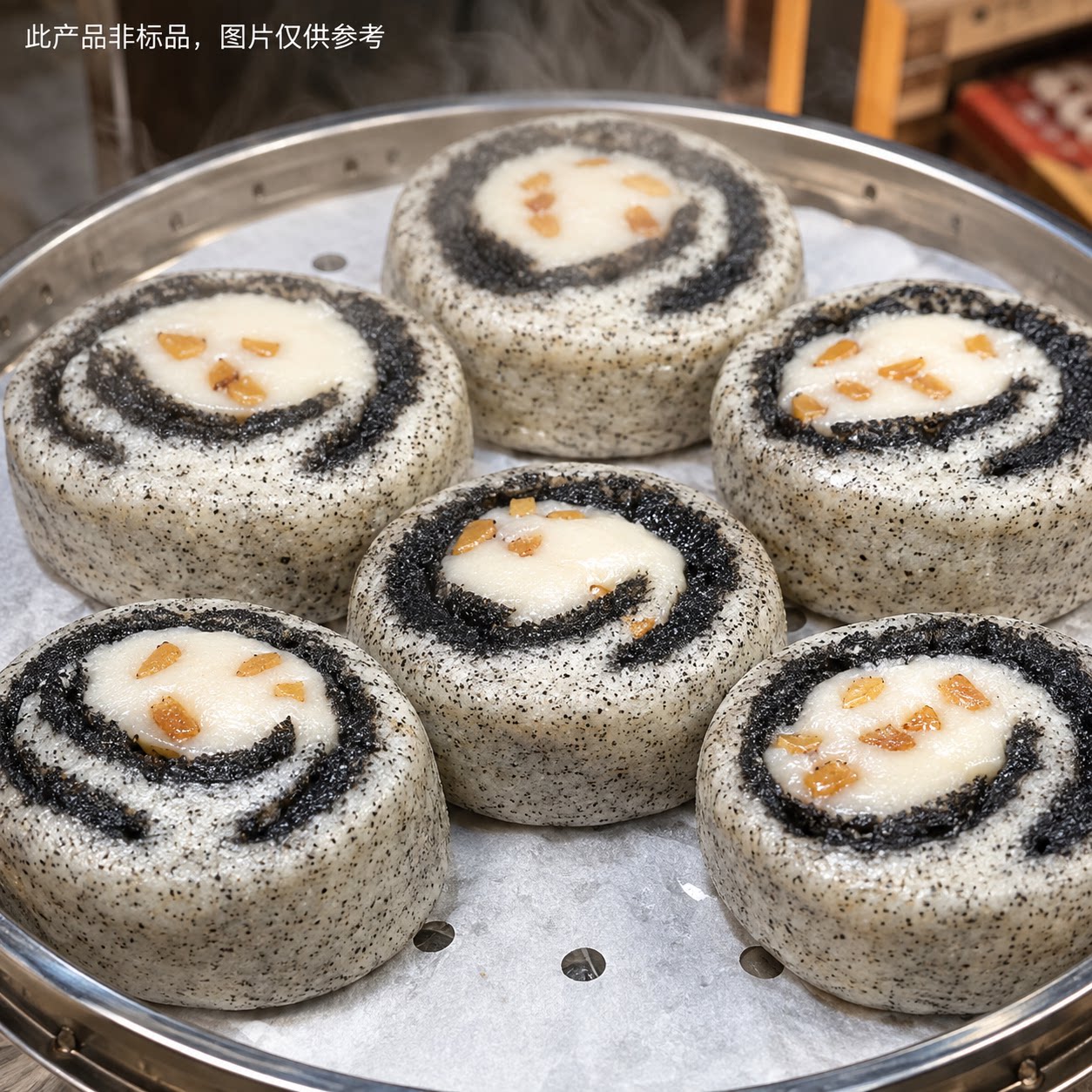（糯米夹心）黑芝麻年糕馒头手工麦香早餐健康软糯香甜传统糯米