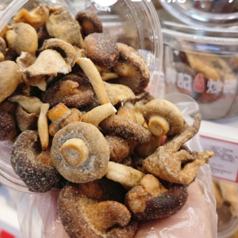 【50g/包】香菇脆多彩果蔬虾片大袋果蔬脆麻辣五香香菇豆干