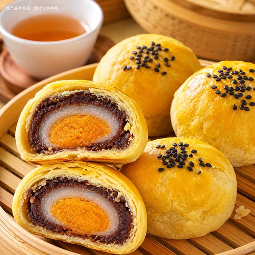 即食香酥蛋黄酥肉松酥皮懒人