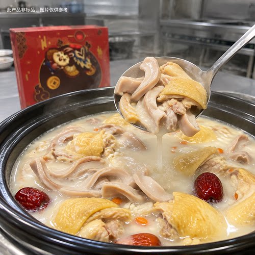 微波炉加热即食广式风味猪肚鸡