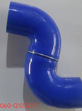 适配一汽解放虎VHJ6F潍柴WP3NQ发动机中冷器胶管中冷器连接进气管