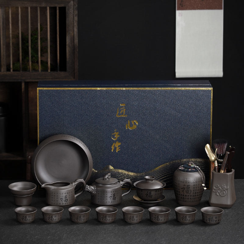 憨品紫砂磨砂功夫茶具套装家用