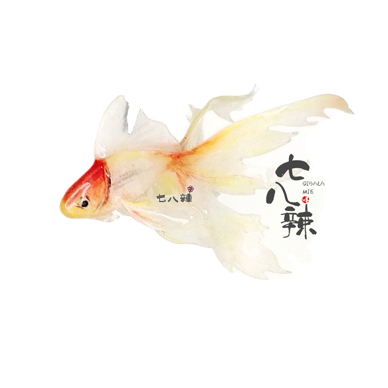 长尾金鱼锦鲤热缩片切片手工diy首饰发簪古风材料配件七八辣原创