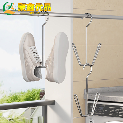 不锈钢防风挂晾鞋神器